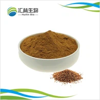 Cuscuta بیج نکالنے کا پاؤڈر